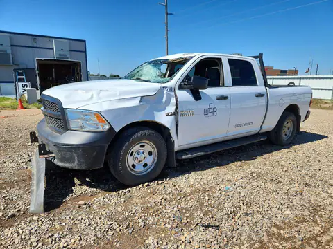 1C6RR7ST3HS621785 — 2017 RAM 1500, წინა ნაწილი (Front End), ფოტოები შეკეთებამდე