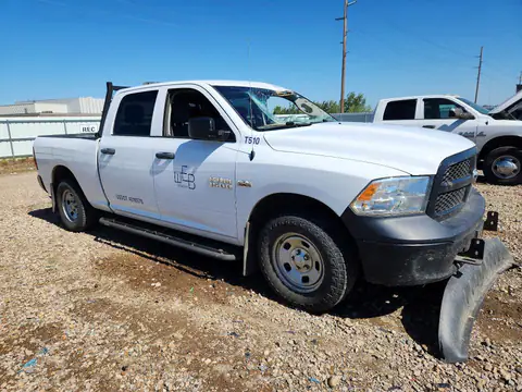 1C6RR7ST3HS621785 — 2017 RAM 1500, ფოტო 4, Copart 26.10.2026, წინა ნაწილი