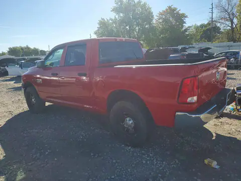 2017 RAM 1500 VIN 1C6RR7KM7HS749455 фото 2