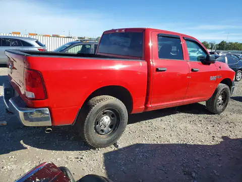 2017 RAM 1500 VIN 1C6RR7KM7HS749455 фото 3