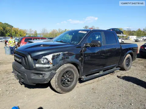1C6RR7YT2HS778165 — 2017 RAM 1500, Передняя часть, фото до ремонта