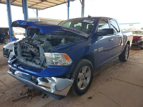 3C6RR6LT1HG721643 — 2017 RAM 1500, Parte delantera (Front End), fotos antes de reparar