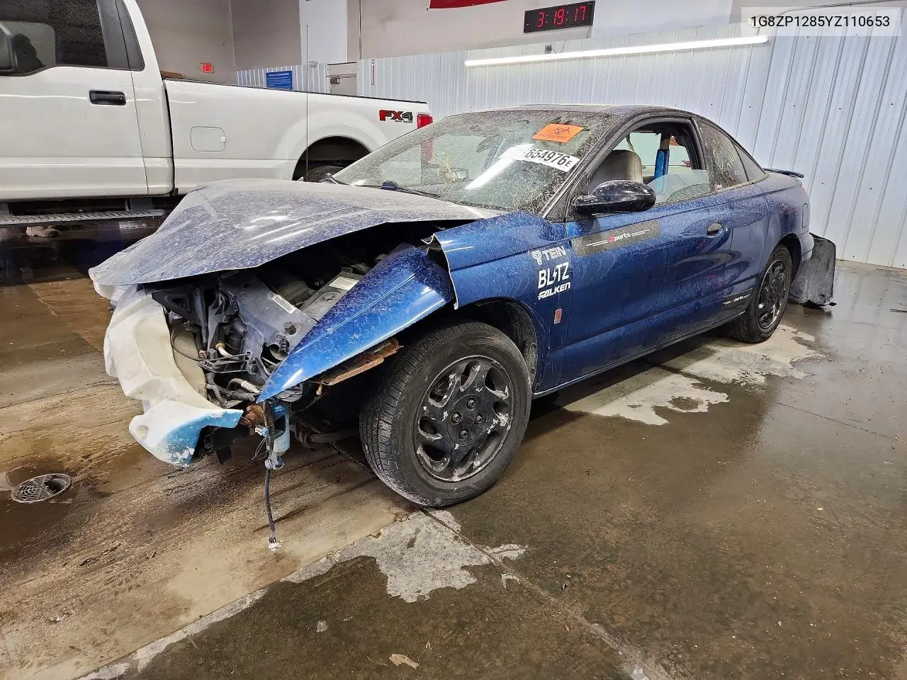 2000 Saturn Sc1 VIN 1G8ZP1285YZ110653 фото 1