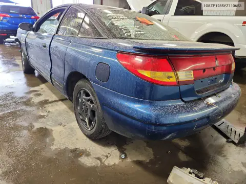 2000 Saturn Sc1 VIN 1G8ZP1285YZ110653 фото 2