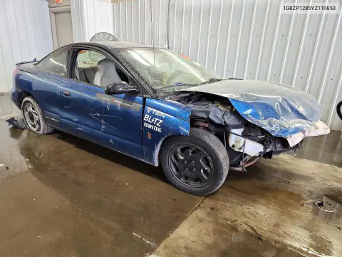 2000 Saturn Sc1 VIN 1G8ZP1285YZ110653 фото 4