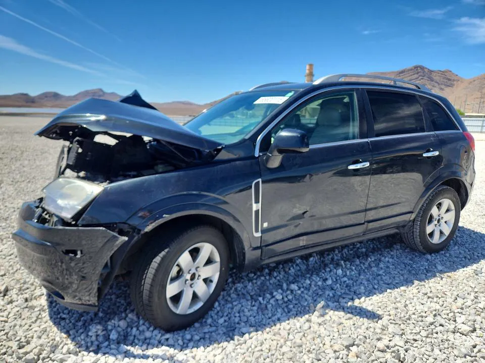 2008 SATURN VUE VIN 3GSCL53708S673387 фото 1