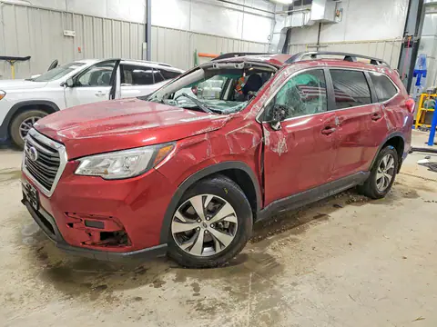 2020 SUBARU ASCENT VIN 4S4WMAFD5L3461790 фото 1