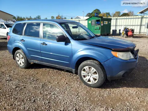2009 Subaru Forester 2.5X VIN JF2SH61659H715671 фото 4