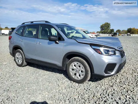 2021 Subaru Forester VIN JF2SKADC1MH469717 фото 4