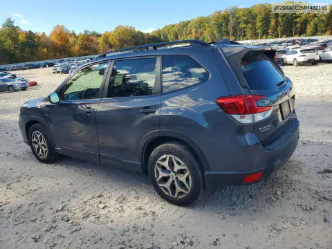 2021 Subaru Forester Premium VIN JF2SKAFC2MH482165 фото 2