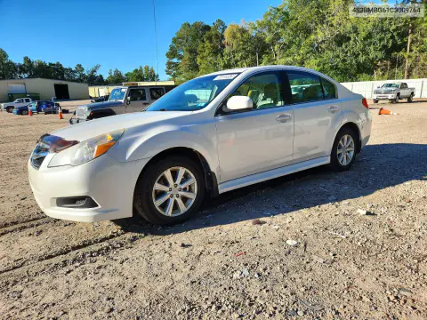 4S3BMBG61C3009764 — 2012 Subaru Legacy, Передняя часть, фото до ремонта