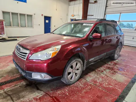 4S4BRBBC9C3283384 — 2012 Subaru Outback, Мелкие вмятины и царапины, фото до ремонта