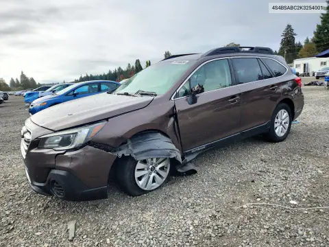 4S4BSABC2K3254001 — 2019 Subaru Outback, ПЕРЕДНЯЯ ЧАСТЬ, фото до ремонта