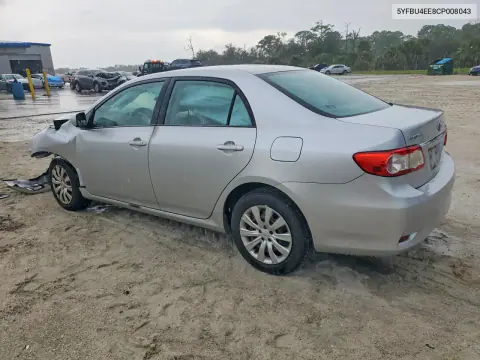 2012 Toyota Corolla Le VIN 5YFBU4EE8CP008043 фото 2