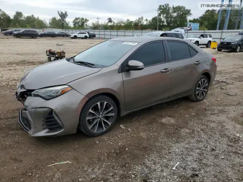 2T1BURHE2HC888916 — 2017 Toyota Corolla, ПЕРЕДНЯЯ ЧАСТЬ, фото до ремонта