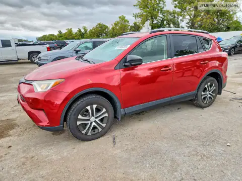 JTMBFREV4HJ106196 — 2017 Toyota RAV4, Передняя часть, фото до ремонта