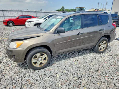 2012 TOYOTA RAV4 VIN 2T3JF4DV4CW204459 фото 1