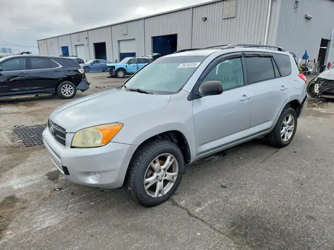 2012 TOYOTA RAV4 VIN 2T3ZF4DV1CW128671 фото 1