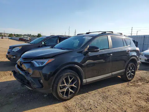 2017 Toyota RAV4 VIN 2T3JFREV9HW654059 фото 1