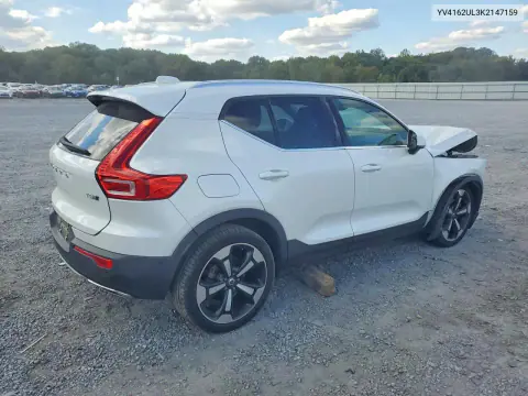 2019 Volvo Xc40 T5 Inscription VIN YV4162UL3K2147159 фото 3