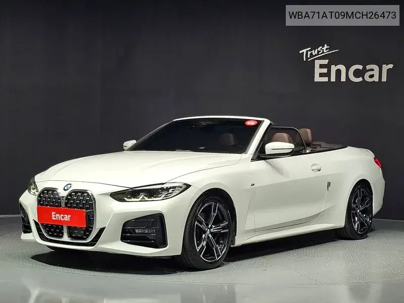 WBA71AT09MCH26473 BMW 2021 — uszkodzenie stan przed naprawą, zdjęcie przed naprawą
