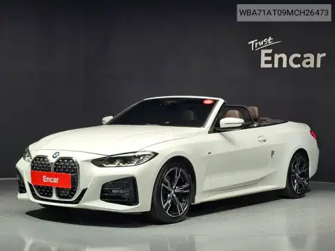 WBA71AT09MCH26473 — 2021 BMW, zdjęć przed naprawą
