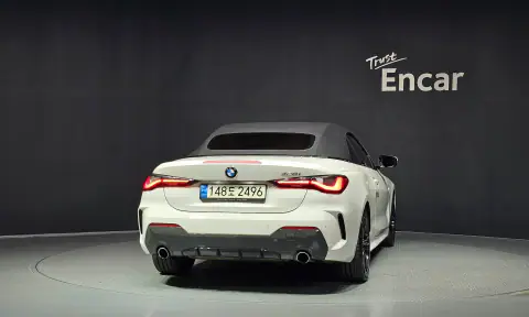 WBA71AT09MCH26473 — 2021 BMW, zdjęcie 4 z Encar, stan przed naprawą