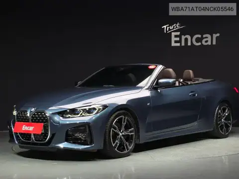 WBA71AT04NCK05546 — 2022 BMW, zdjęć przed naprawą