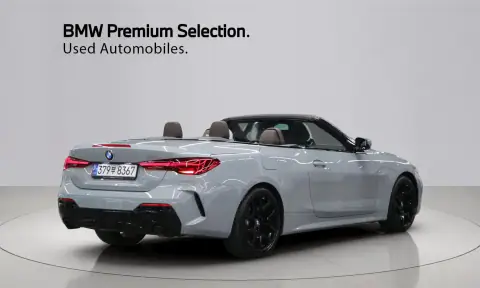 WBA21DB05SCS60581 — 2024 BMW, фото 2 з Encar, стан до ремонту