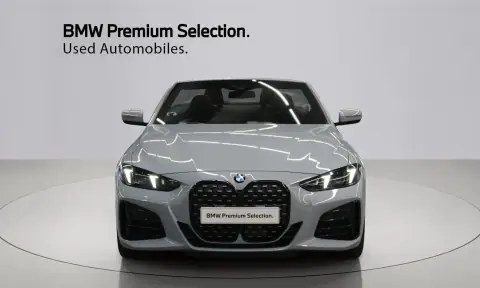 WBA21DB05SCS60581 — 2024 BMW, фото 3 з Encar, стан до ремонту