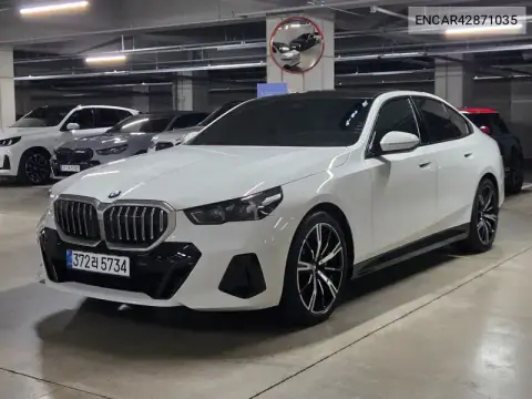 ENCAR42871035 — 2026 BMW, before-repair photos