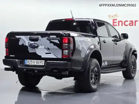 6FPPXXMJ2NMC39062 — 2021 Ford, zdjęć przed naprawą