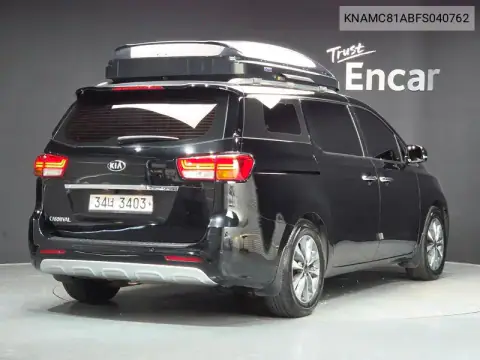 KNAMC81ABFS040762 — 2014 Kia Carnival, photo 2 from Encar, condition before repair