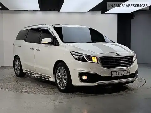 KNAMC81ABFS054033 — 2015 Kia Carnival, foto 2 de Encar, estado antes de reparar