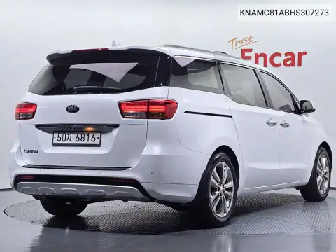 KNAMC81ABHS307273 — 2017 Kia Carnival, zdjęcie 36 z Encar, stan przed naprawą