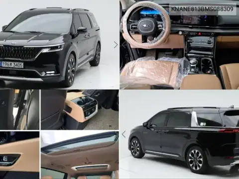KNANE813BMS088309 — 2021 Kia Carnival, zdjęć przed naprawą