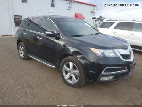 2HNYD2H38CH540286 — 2012 Acura MDX, Left rear, before-repair photos