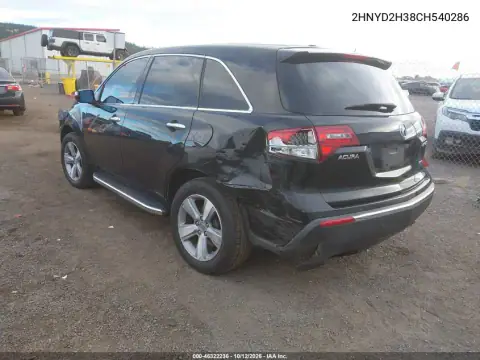 2HNYD2H38CH540286 — 2012 Acura MDX, photo 4 from IAAI, Left rear