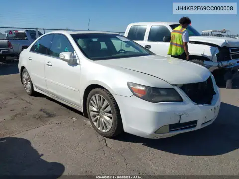 JH4KB2F69CC000008 — 2012 Acura RL, Передняя часть, фото до ремонта