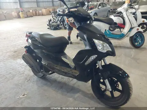 2021 Adly Scooter VIN RFLDA0518MA003694 фото 1