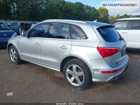 WA1DKAFP9CA005891 — 2012 Audi Q5, photo 4 from IAAI, Rear end