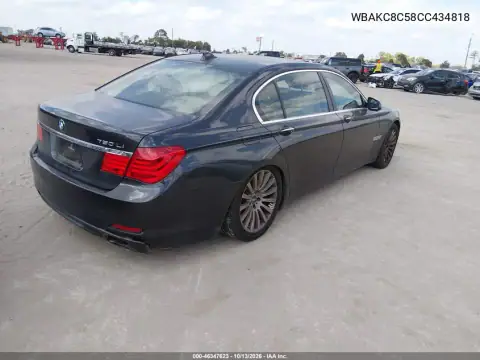 WBAKC8C58CC434818 — 2012 BMW 7ER, фото 5 с аукциона IAAI 20.10.2026, Естественный износ