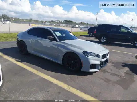 2025 BMW M2 VIN 3MF23DM00S8F68613 фото 2