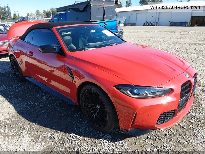 WBS33BA04RCP54294 — 2024 BMW M4, фото 2 с аукциона IAAI, ЗАДНЯЯ ЧАСТЬ