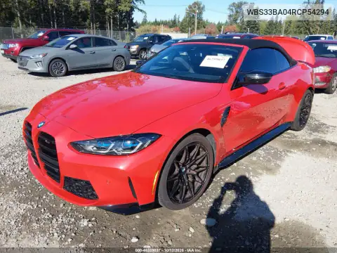 WBS33BA04RCP54294 — 2024 BMW M4, фото 3 с аукциона IAAI, ЗАДНЯЯ ЧАСТЬ