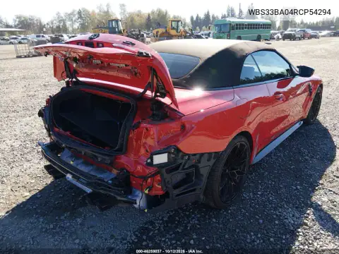 WBS33BA04RCP54294 — 2024 BMW M4, фото 5 с аукциона IAAI, ЗАДНЯЯ ЧАСТЬ