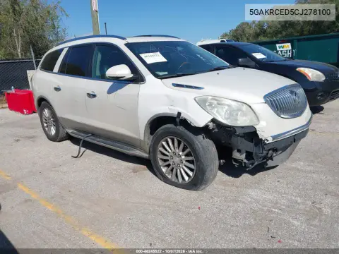 5GAKRCED5CJ278100 — 2012 Buick Enclave, Передняя и задняя части, фото до ремонта