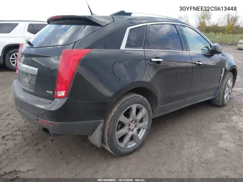 3GYFNEE32CS613448 — 2012 Cadillac SRX, фото 5 с аукциона IAAI, Передняя часть
