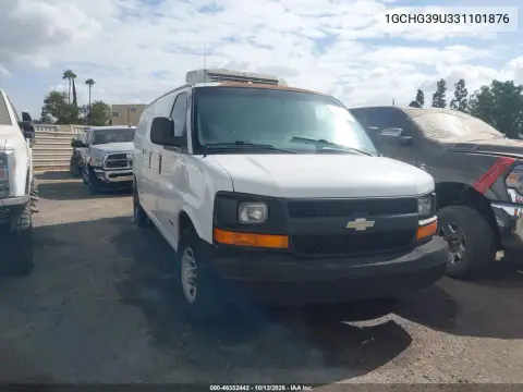 1GCHG39U331101876 — 2003 Chevrolet Express, Естественный износ, фото до ремонта
