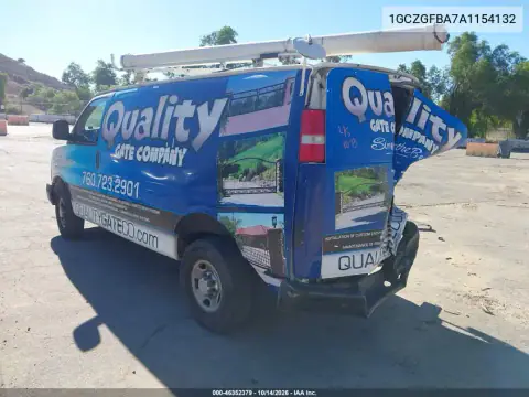 1GCZGFBA7A1154132 — 2010 Chevrolet Express, фото 4 с аукциона IAAI, Не указано